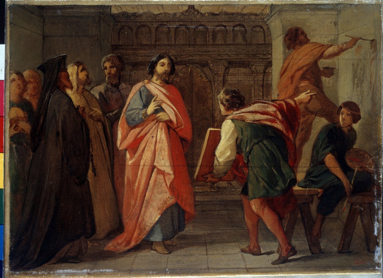 I. Simeon orosz nagyherceg (1316-1353) azt mondta, hogy a Büszke vagy a Kiváló, kiadja a parancsot a moszkvai székesegyház megfestésére (Büszke Simeon Ivanovics nagyherceg a moszkvai székesegyház festésére ad parancsot). Pjotr ​​Vasziljevics Basin festmény alkotó: Petr Vasilievich Basin