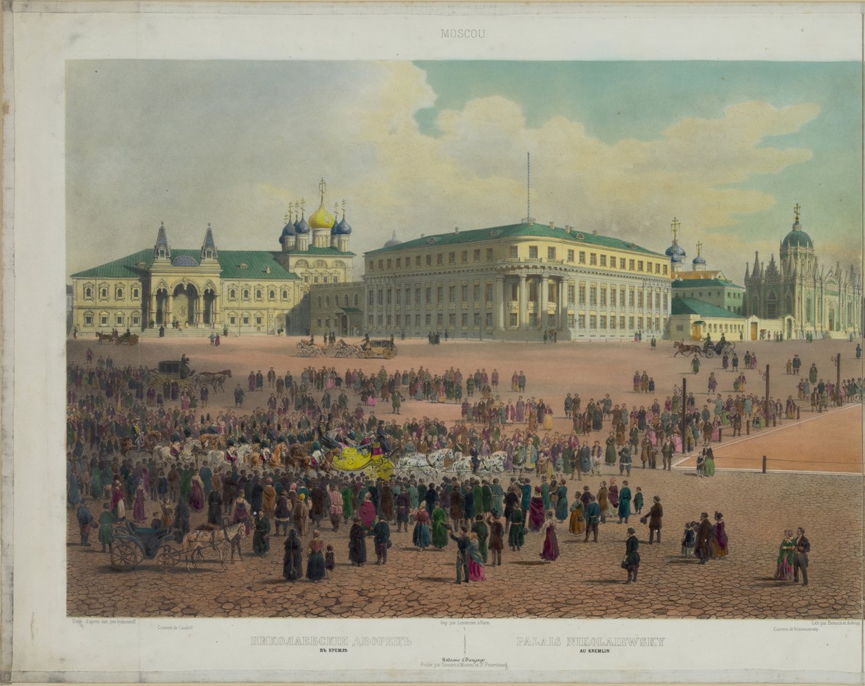 Miklós-palota a moszkvai Kremlben Moszkva panorámájából 10 részben, 1848 körül alkotó: Philippe Benoist