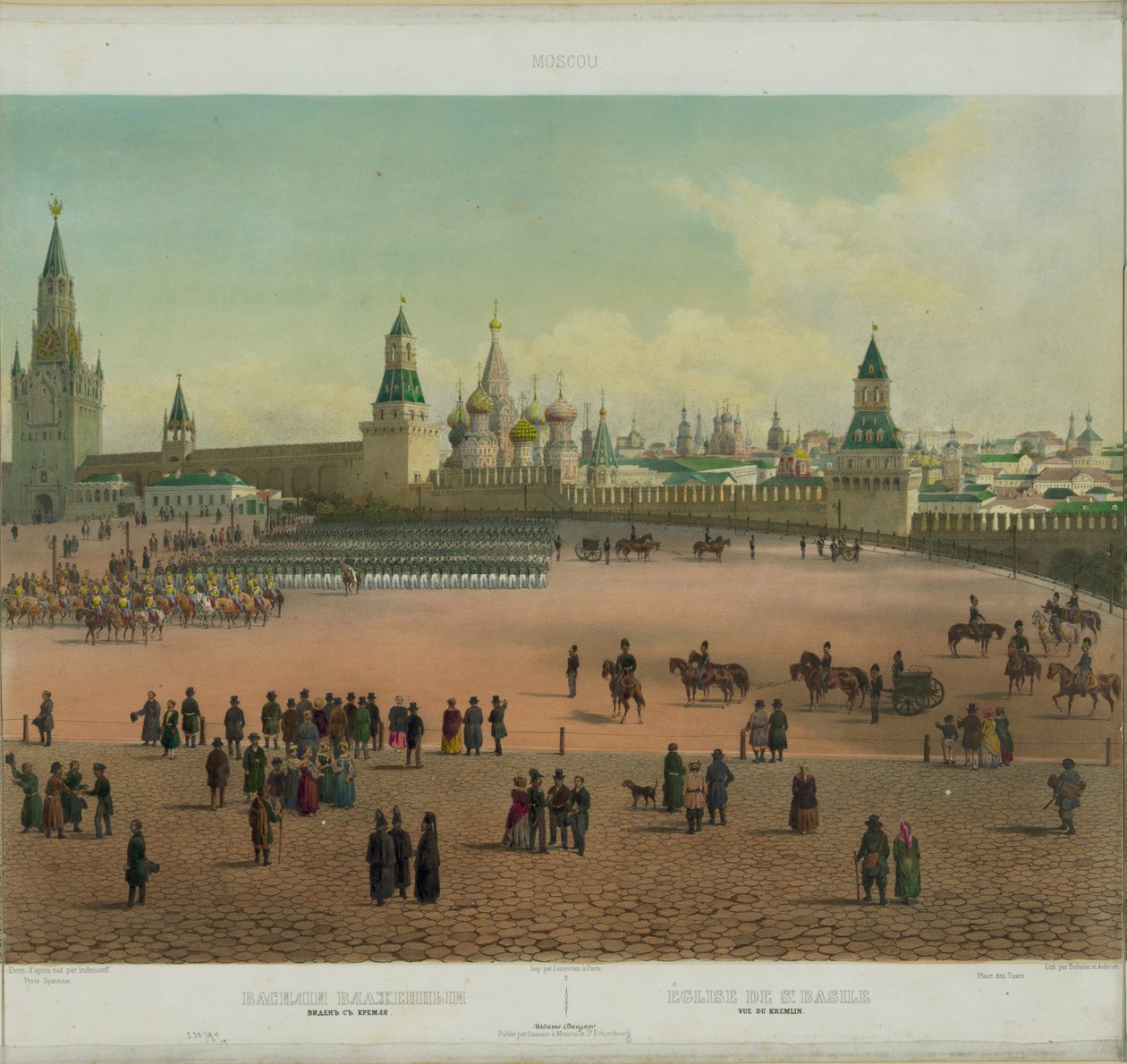 A moszkvai Vörös téren található Bazil-székesegyház Moszkva panorámájából 10 részletben, 1848 körül alkotó: Philippe Benoist