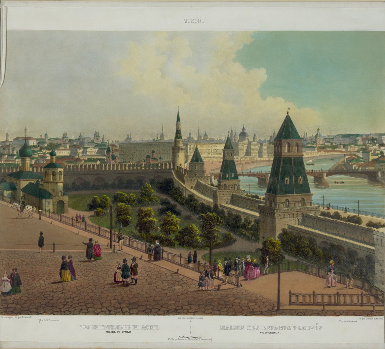 A moszkvai árvaház Moszkva panorámájából 10 részletben, 1848 körül alkotó: Philippe Benoist
