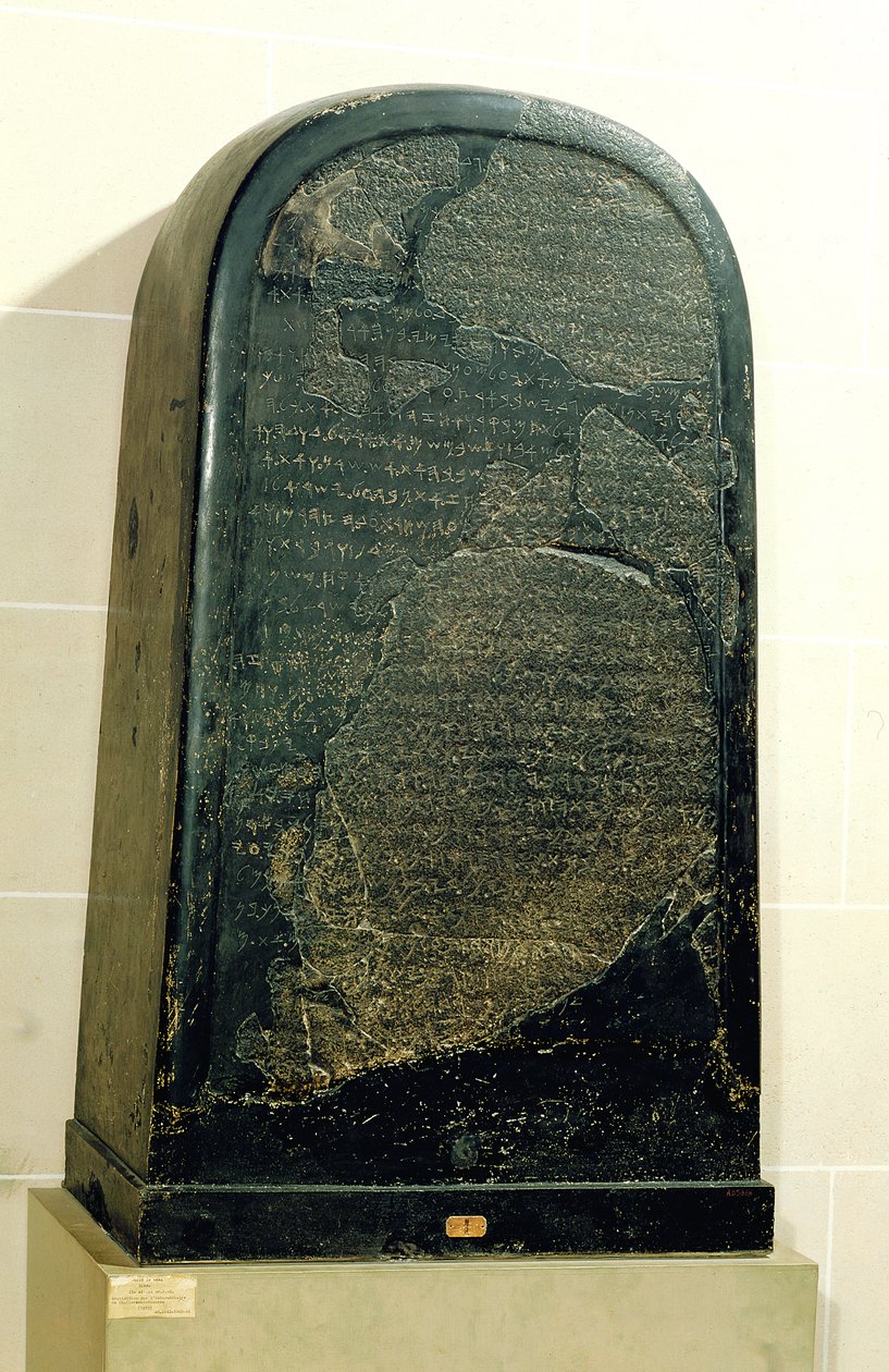 Mesa moábi király győzelmi sztéléje Dibonban, Kelet-Jordanában, ie 842 (bazalt) alkotó: Phoenician