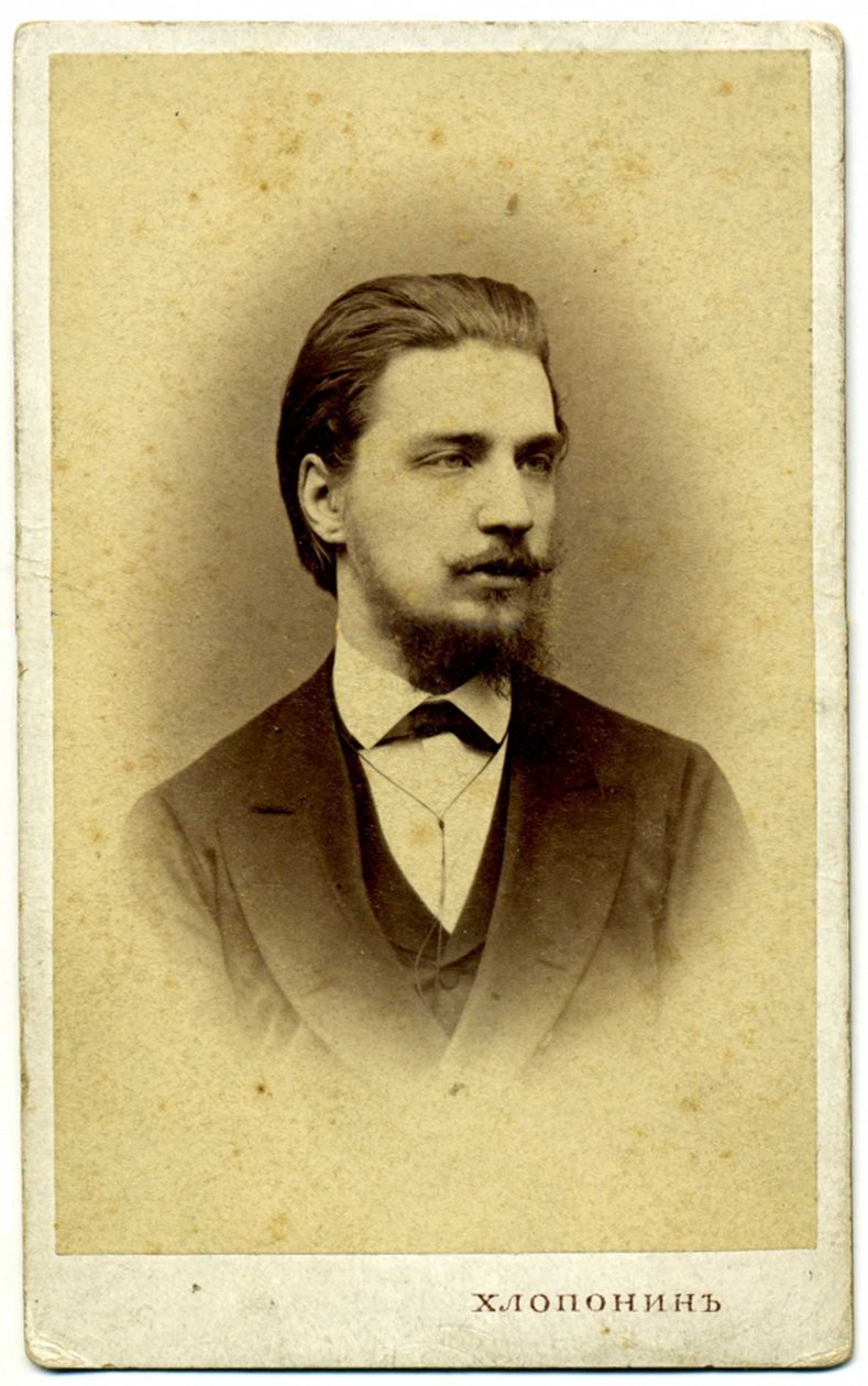 Alekszandr Szergejevics Buturlin 1845-1916, 1872 alkotó: Photo studio Alexander Khloponin