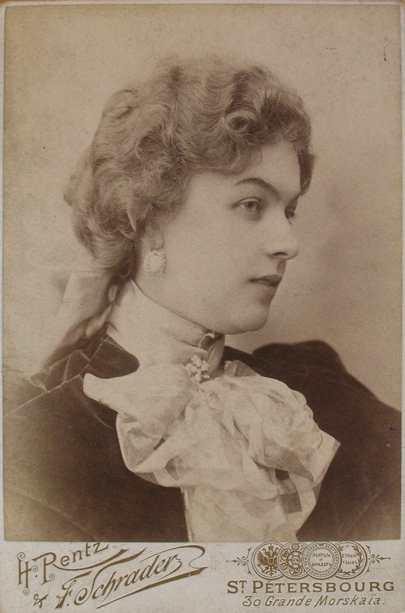 Anastasya Dmitrievna Vyaltseva 1871-1913, 1890-es évek közepe. alkotó: Photo studio H. Rentz and F.