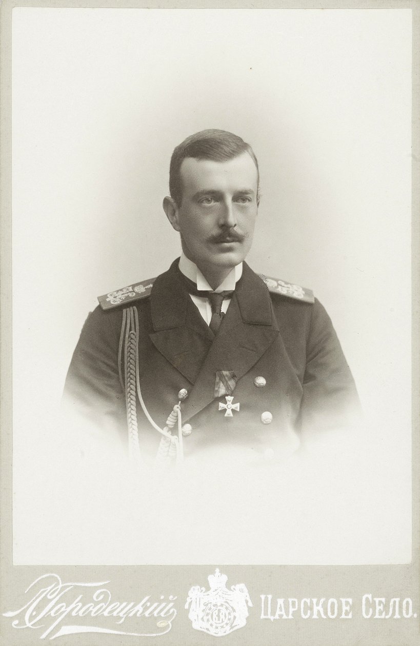 Cirill Vladimirovics orosz nagyherceg 1876-1938, c. 1900. alkotó: Photo studio L. Gorodetsky.