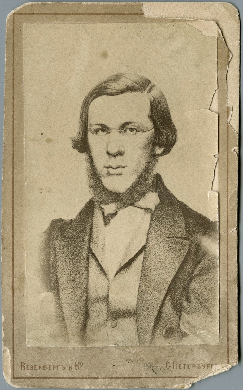 Nyikolaj Alekszandrovics Dobrolyubov 1836-1861, 1865 és 1900 között alkotó: Photo studio Wesenberg