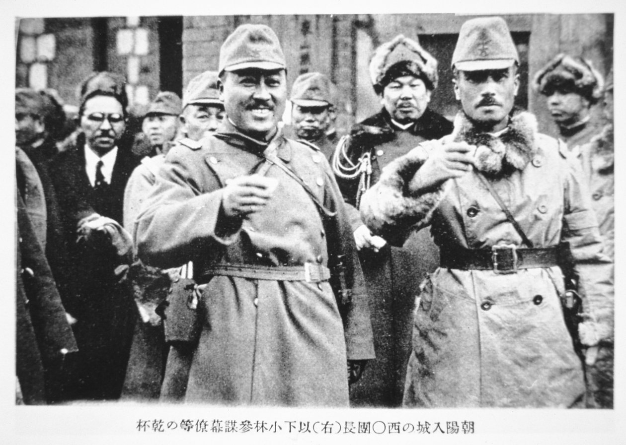 Japán invázió Mandzsúriában alkotó: Photographer Japanese
