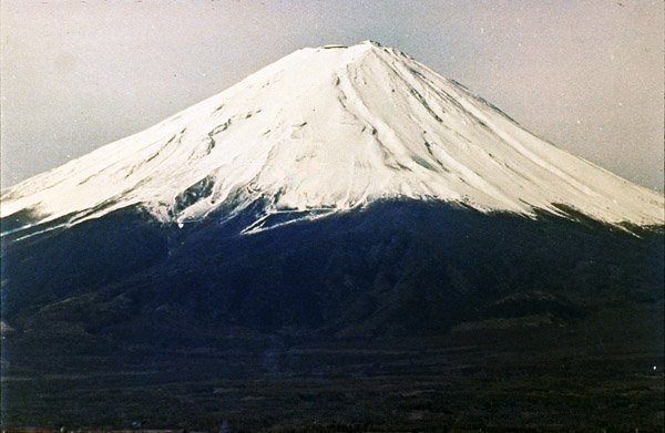 Fuji-hegy, a Kawaguchi-tóról nézve (fotó) alkotó: Photographer Japanese