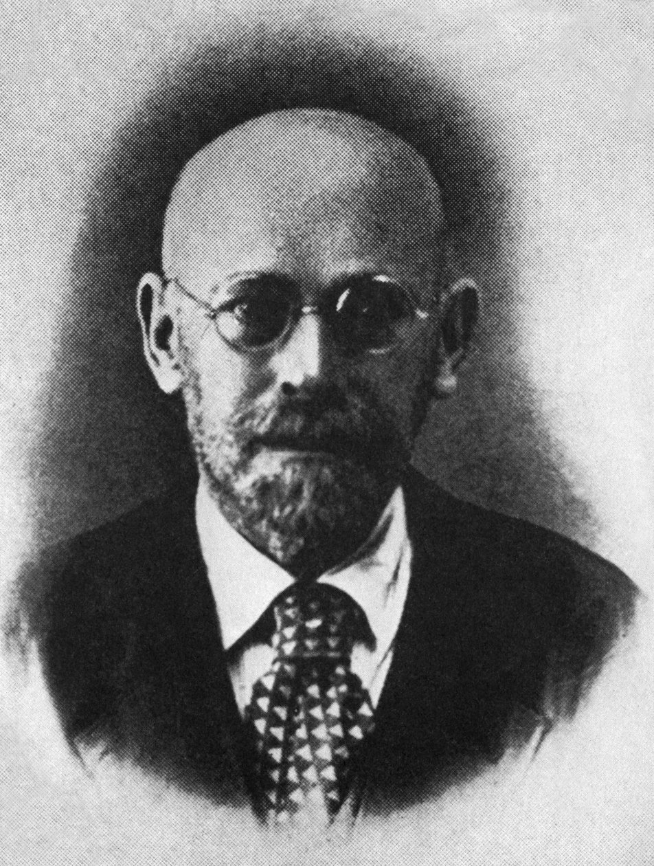 Janusz Korczak (f/w fotó) alkotó: Photographer Polish