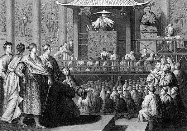 A japán prédikátor, metszett R. Young, a „World Religion”-ból, kiadó: A. Fullarton & Co. (metszet) alkotó: Picart (after)