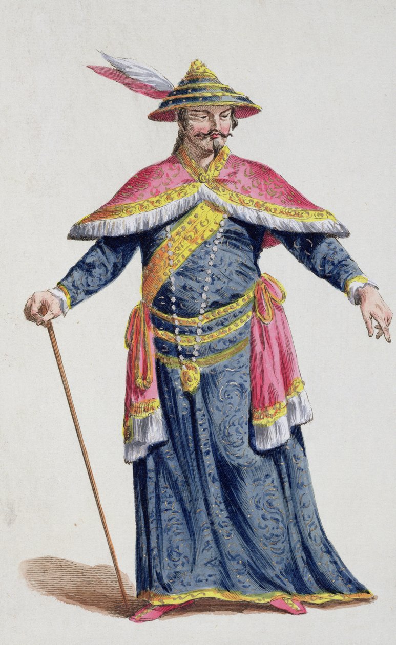 Yu, Kína császára a „Lenyomatok gyűjteményéből, rangokat és méltóságokat reprezentáló, az összes létező nemzet jelmezei szerint”, 1780-ban (kézzel színezett metszet) alkotó: Pierre Duflos
