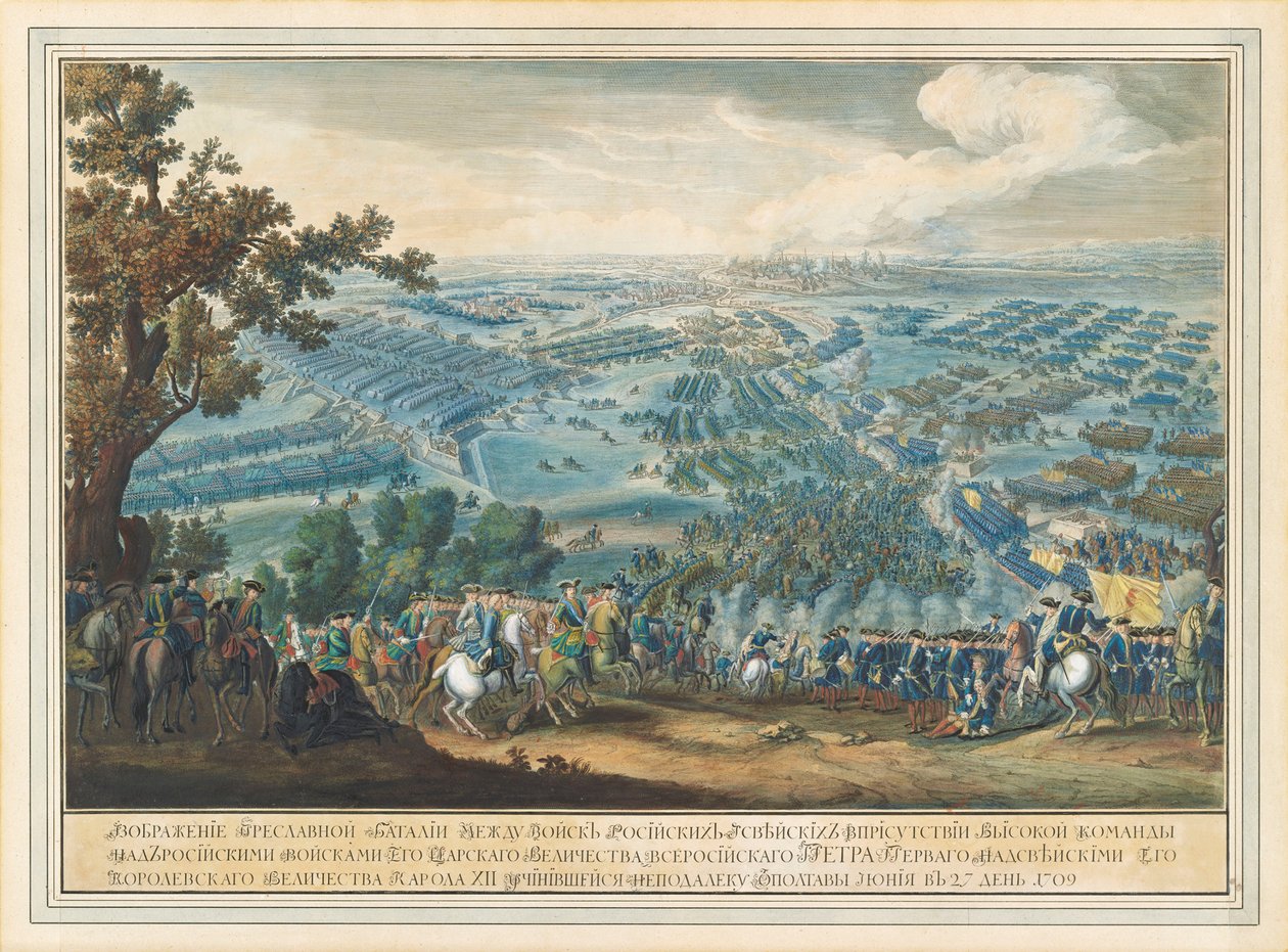 A poltavai csata 1709. június 27-én, 1724 után. alkotó: Pierre Denis II Martin