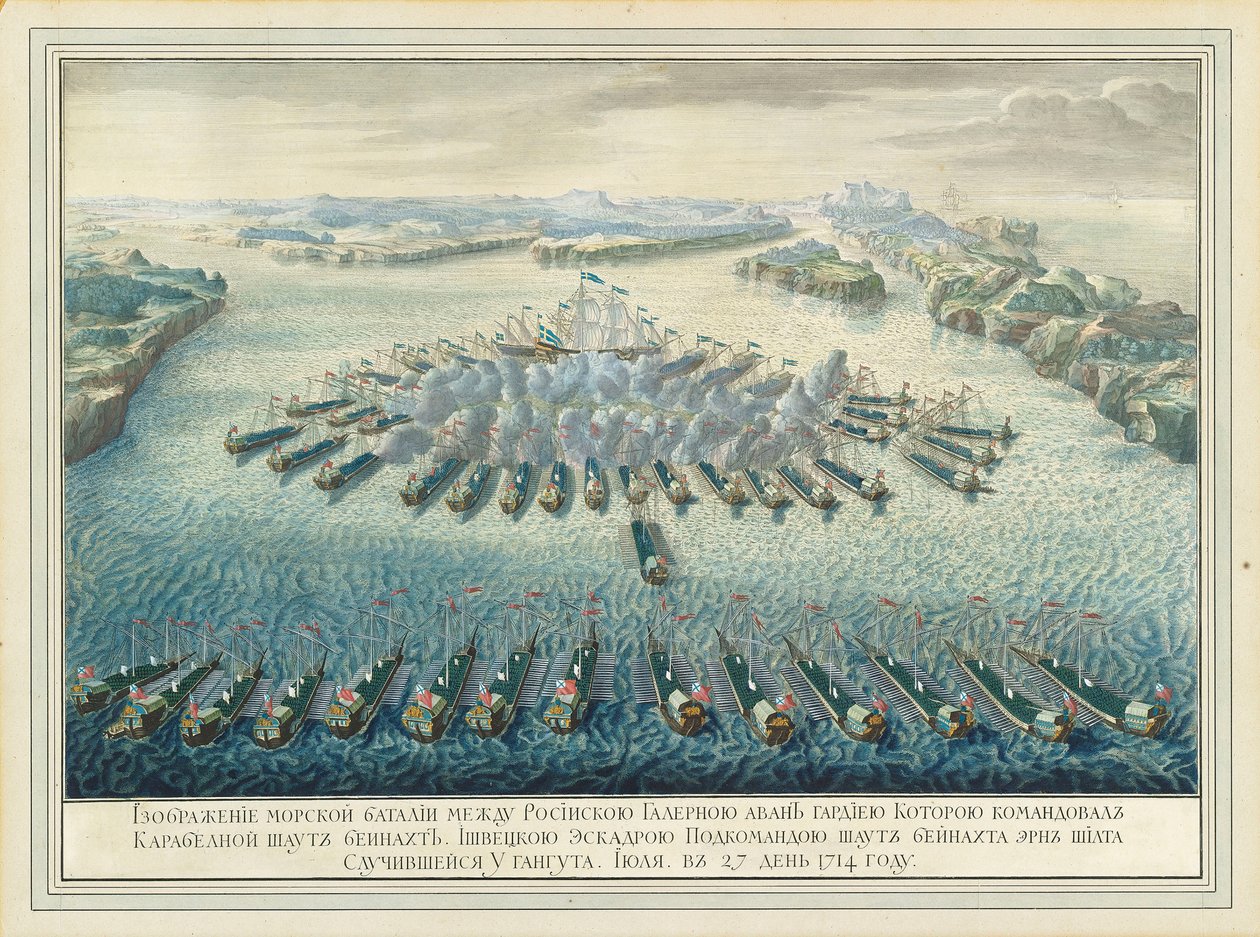 A ganguti tengeri csata 1714. július 27-én, 1724 után. alkotó: Pierre Denis II Martin