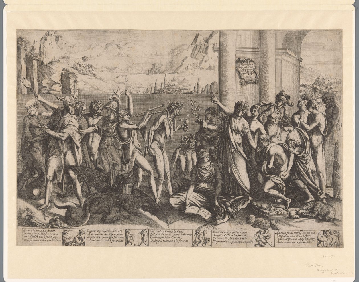 A szobrászat allegóriája alkotó: Pierre II Biard