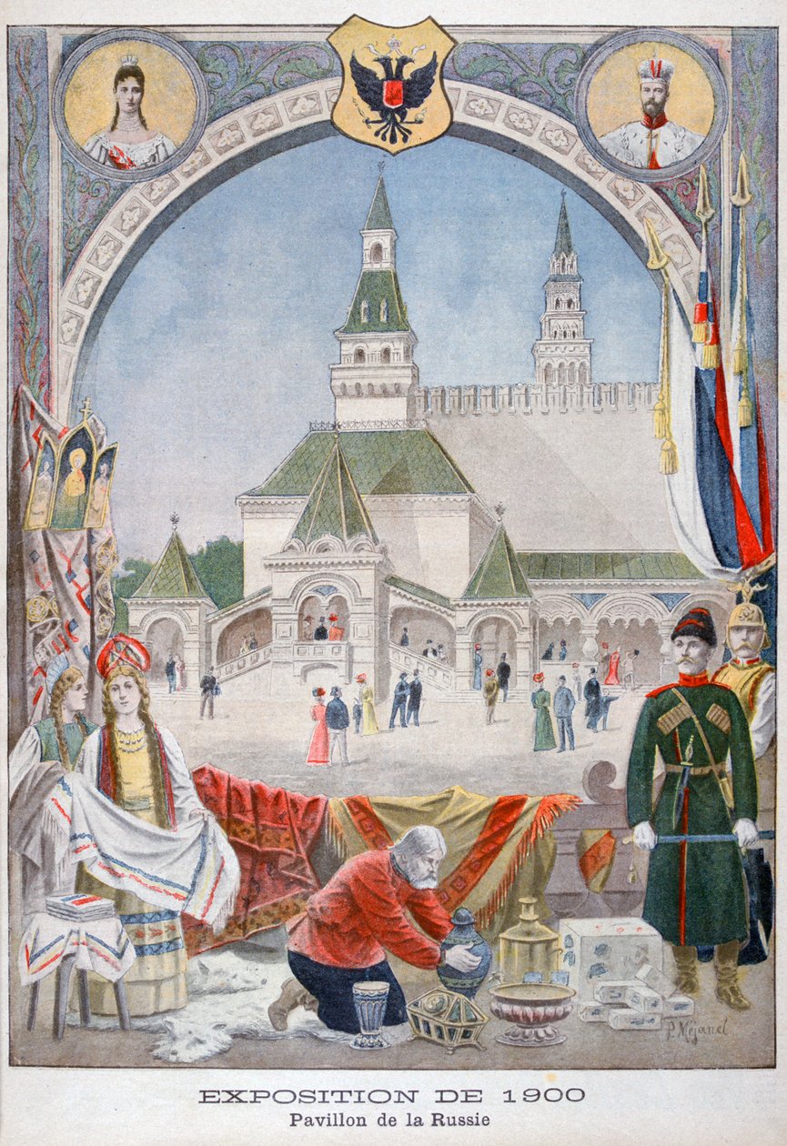 Az orosz pavilon az 1900-as egyetemes kiállításon, Párizs, 1900 alkotó: Pierre Mejanel