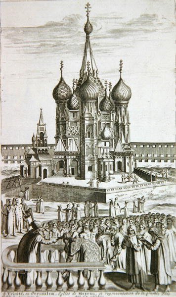 Sainte Trinite, vagy Jeruzsálem, Moszkva temploma, a La Galerie Agreable du Monde-ból, 1729 alkotó: Pieter Van der Aa