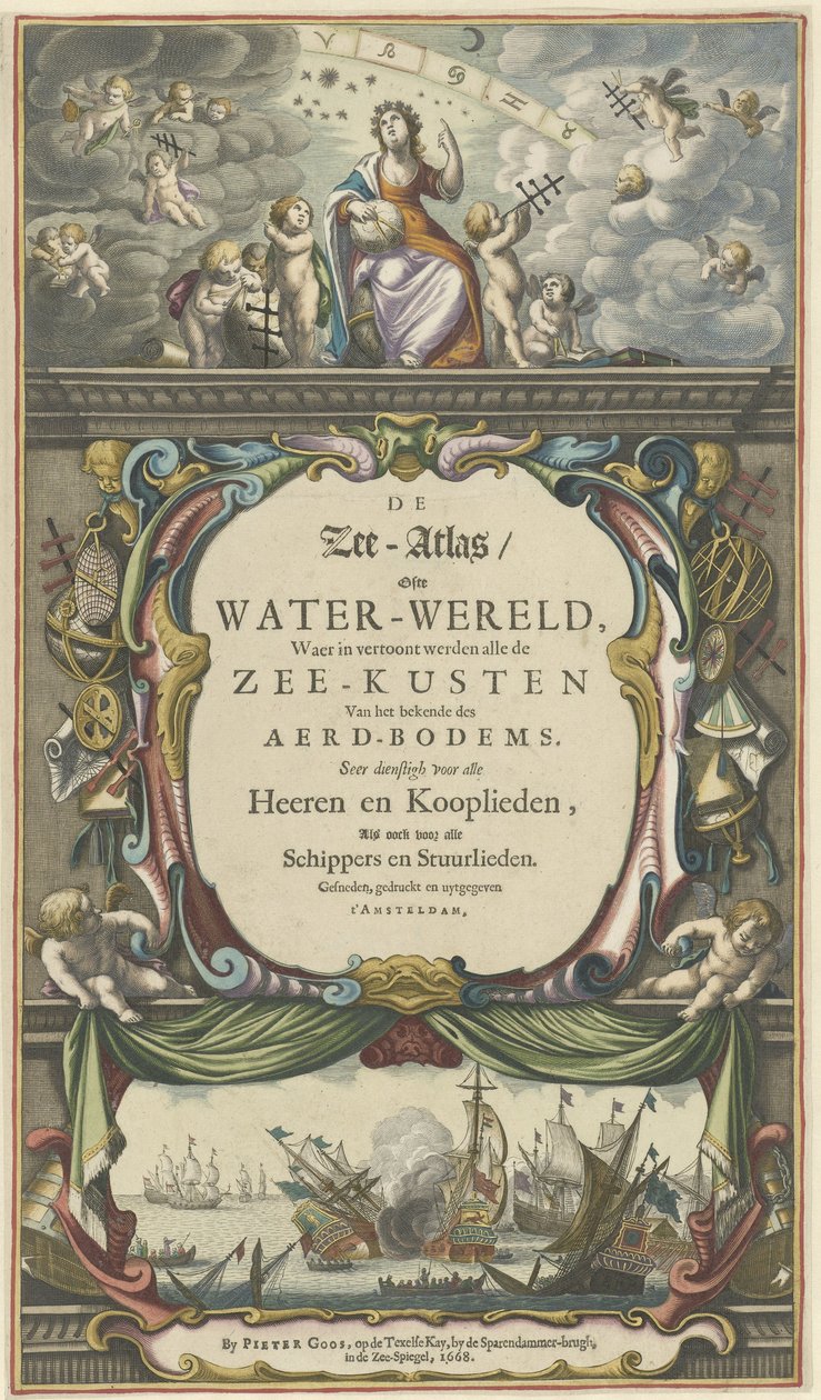 Címlap: Pieter Goos, The Sea Atlas or Water World, 1668 alkotó: Pieter Goos