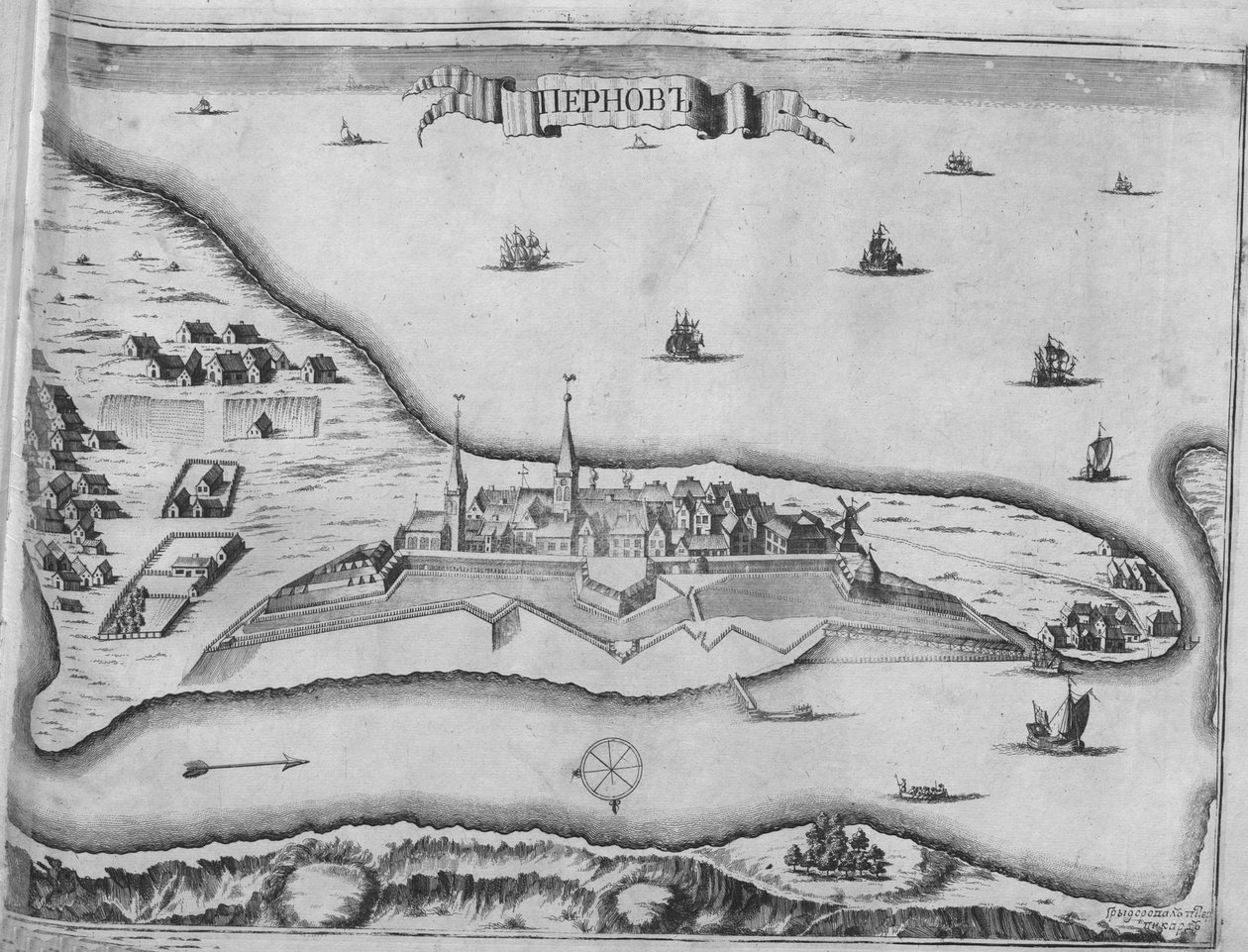 Pärnu ostromának látványa 1710. augusztus 1715-ben alkotó: Pieter Pickaert