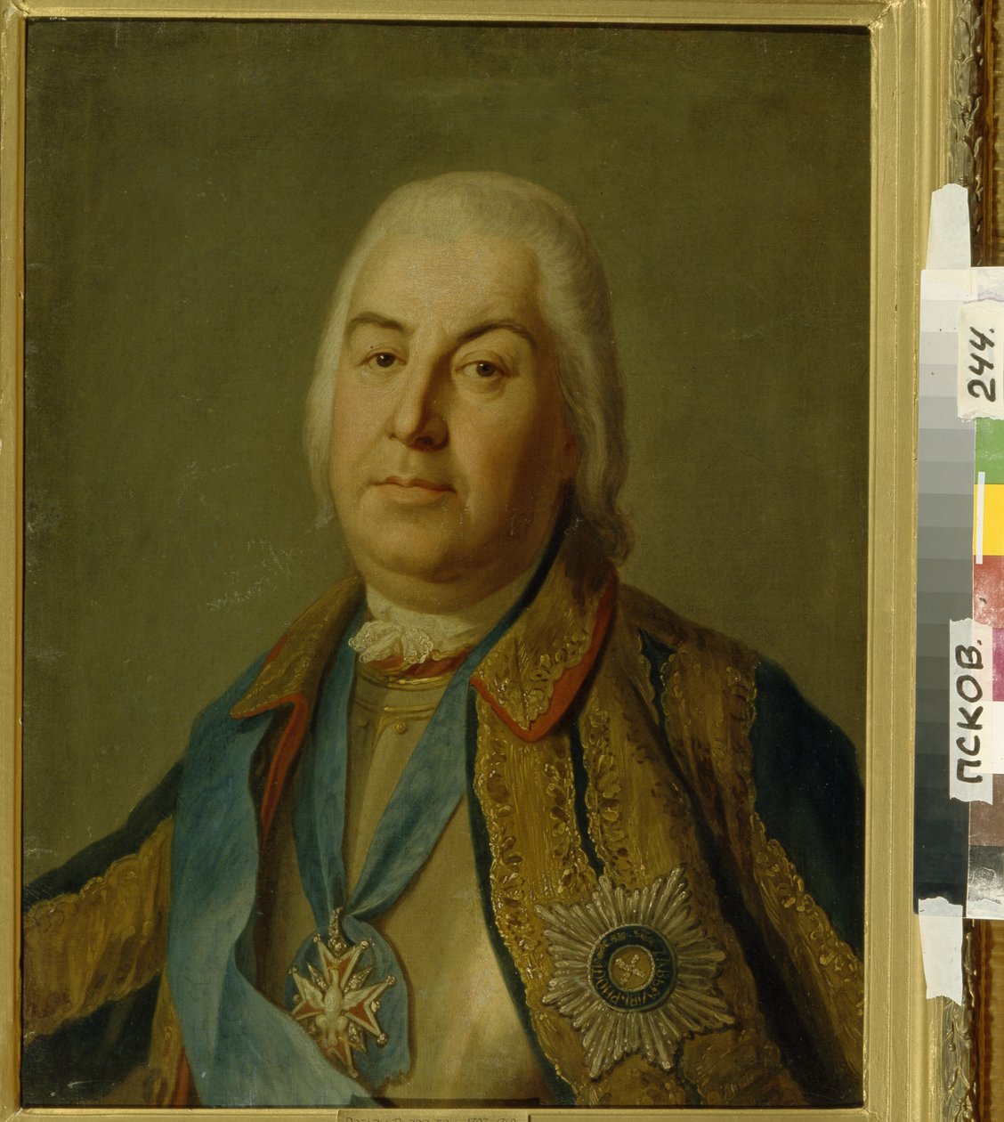 Pjotr Szemjonovics Saltykov gróf portréja, 1760 alkotó: Pietro Antonio Rotari