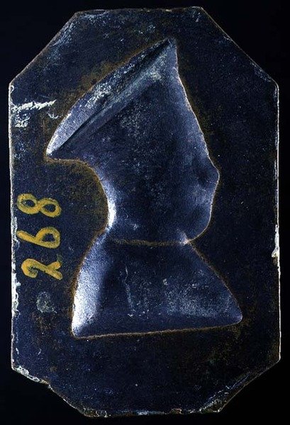 Ludovico Gonzaga (1441-1478) emléktáblája (hátoldal) (bronz) (előlapot lásd 122328) alkotó: Pietro Tafano