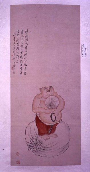A Bodai Buddha, verssel feliratozott függőtekercs (tinta és szín, papír) alkotó: Luo Ping