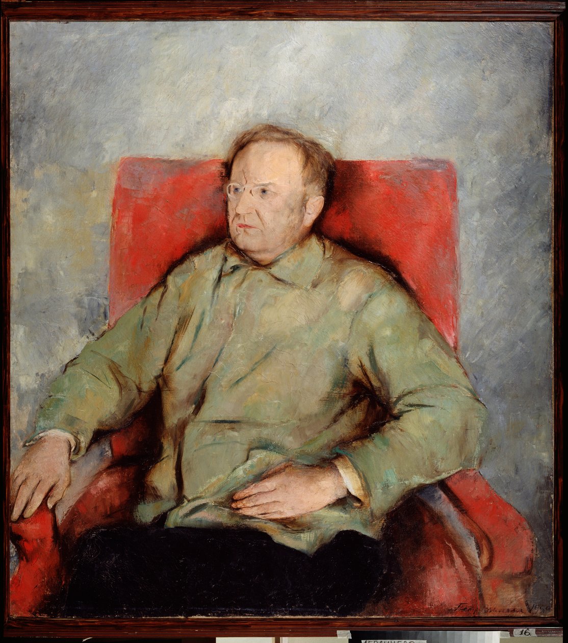 Vaszilij Katcsalov portréja alkotó: Piotr Vladimirovich Williams
