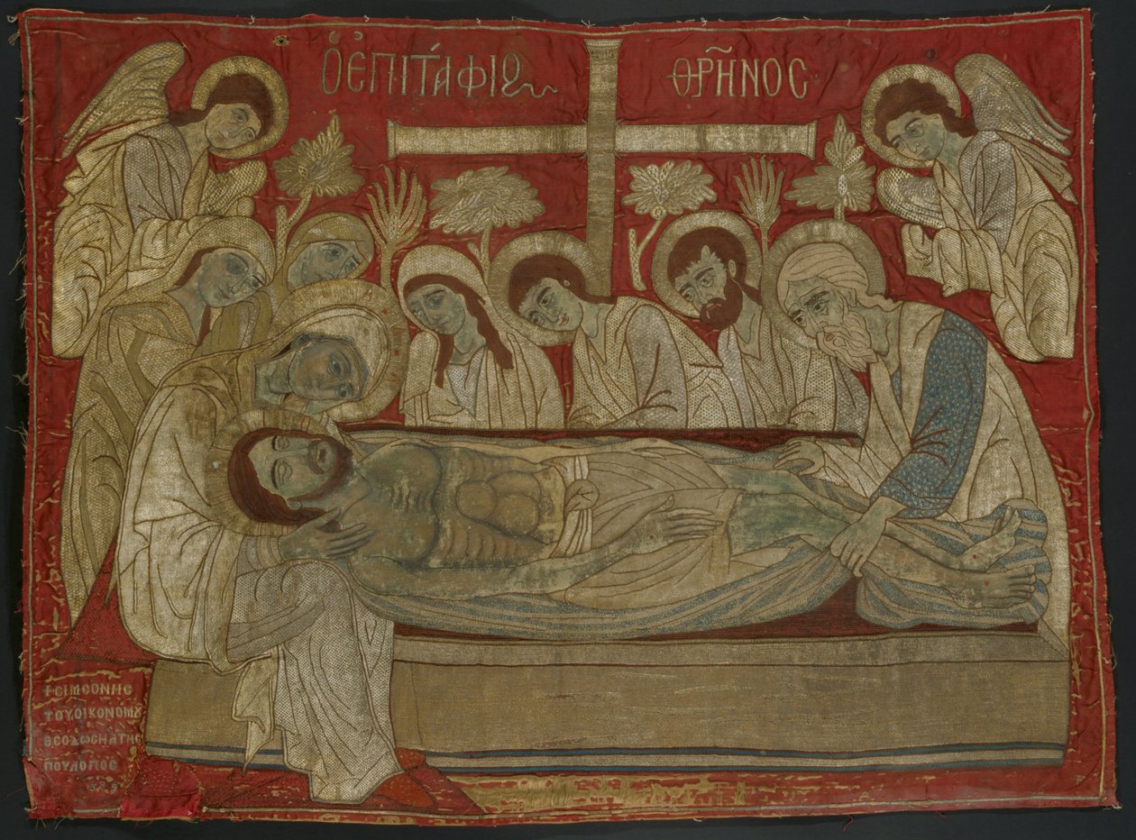 Epitaphios alkotó: Poulopos Theodosia