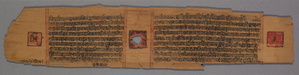 Levél egy dzsain kéziratról: Shalibhadra: Jain Monk Teaching with a Manuscript Page..., 1279. alkotó: Pradyumnasuri
