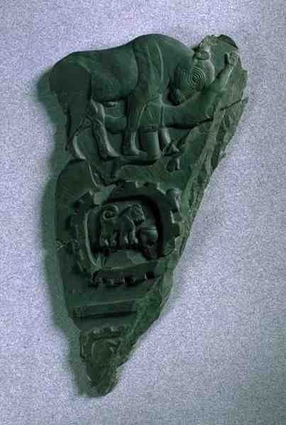 A Bull paletta, Abydosból, ie 3300-3100 körül (pala) alkotó: Predynastic Period Egyptian