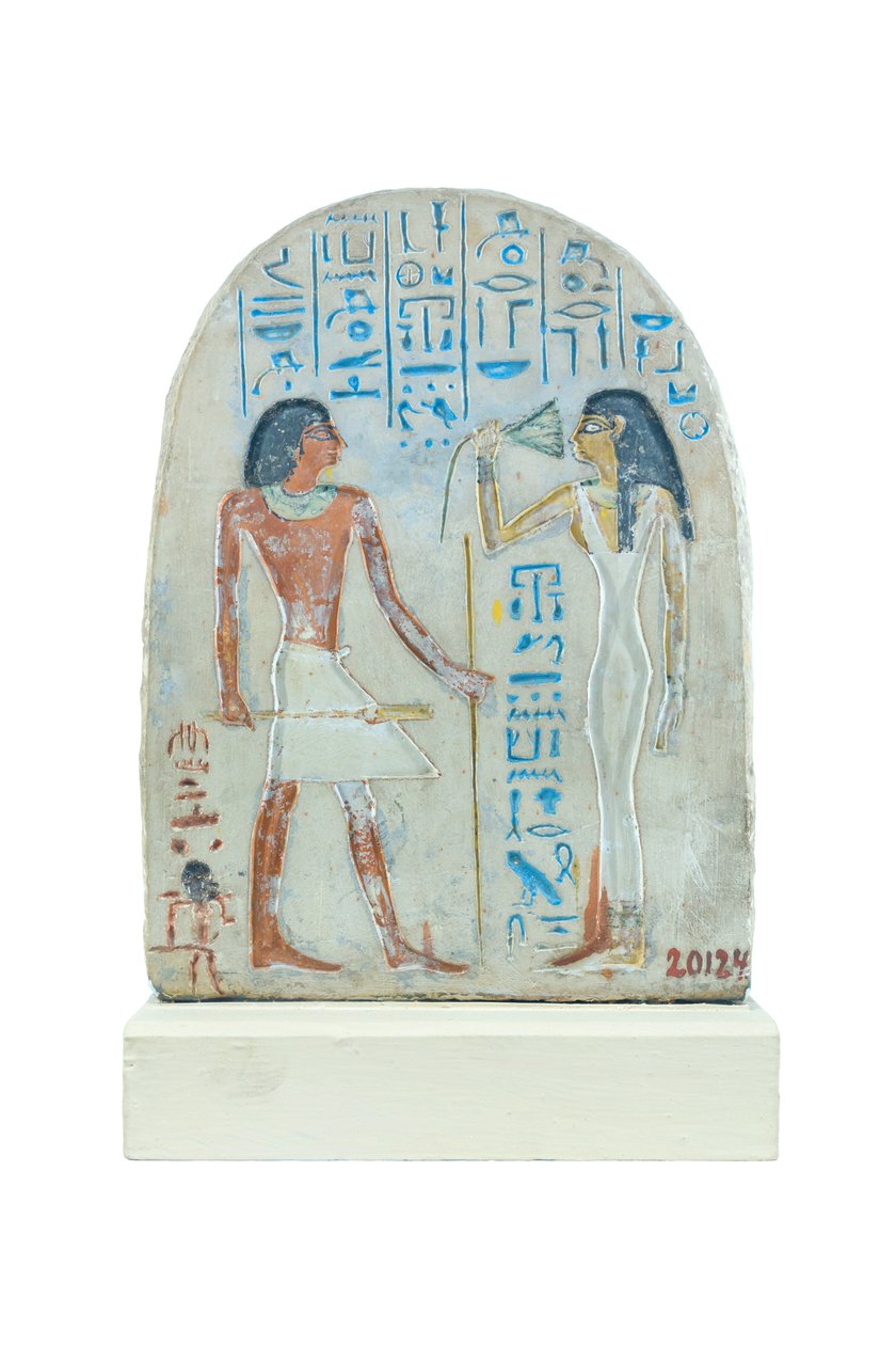Szobekhotepet és feleségét ábrázoló temetési sztélét Abydosban találták, Egyiptomi Múzeum, Kairó, Egyiptom alkotó: Prehistoric Prehistoric