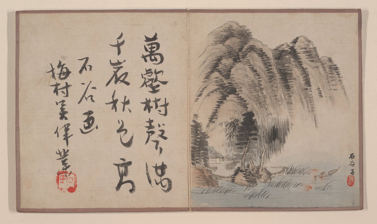 Nyolc albumlevél egy miniatűr albumból. alkotó: Prince Cheng Yongxing