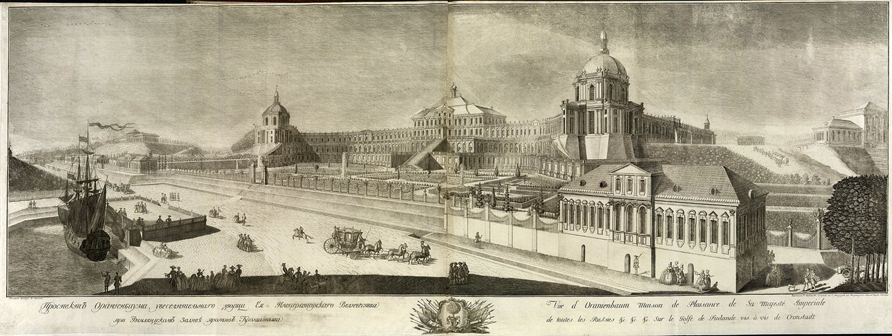 Kilátás a Grand Oranienbaum-palotára, 1761 alkotó: Prokofy Artemyevich Artemyev