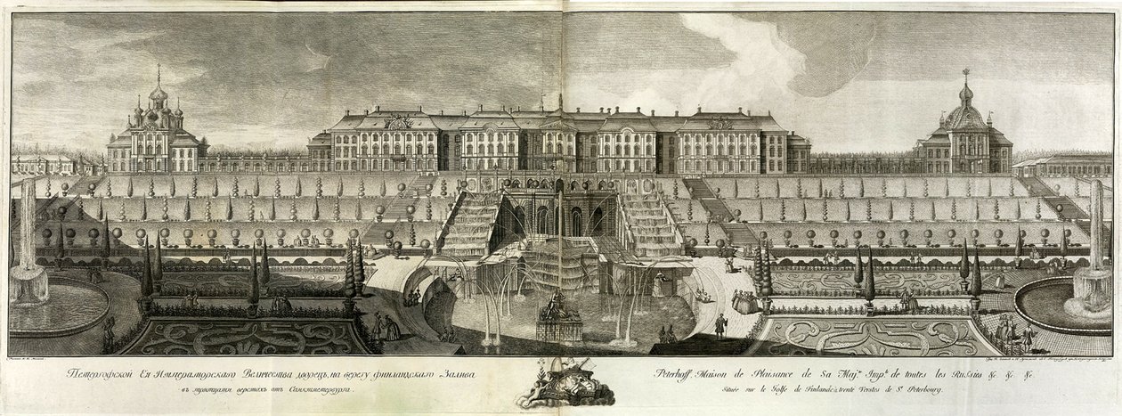 Kilátás a nagy palotára Peterhofban, 1761 alkotó: Prokofy Artemyevich Artemyev