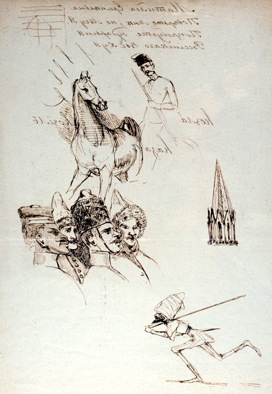 Oroszok tanulmánya, 1823-1870 alkotó: Prosper Merimee