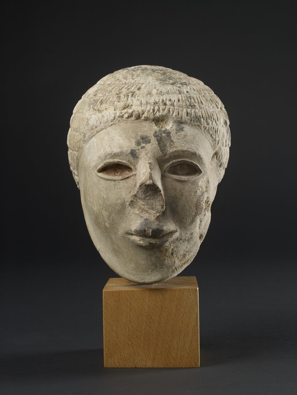 Szakállas férfi mészkőszobra (mészkő) alkotó: Protodynastic Period Egyptian