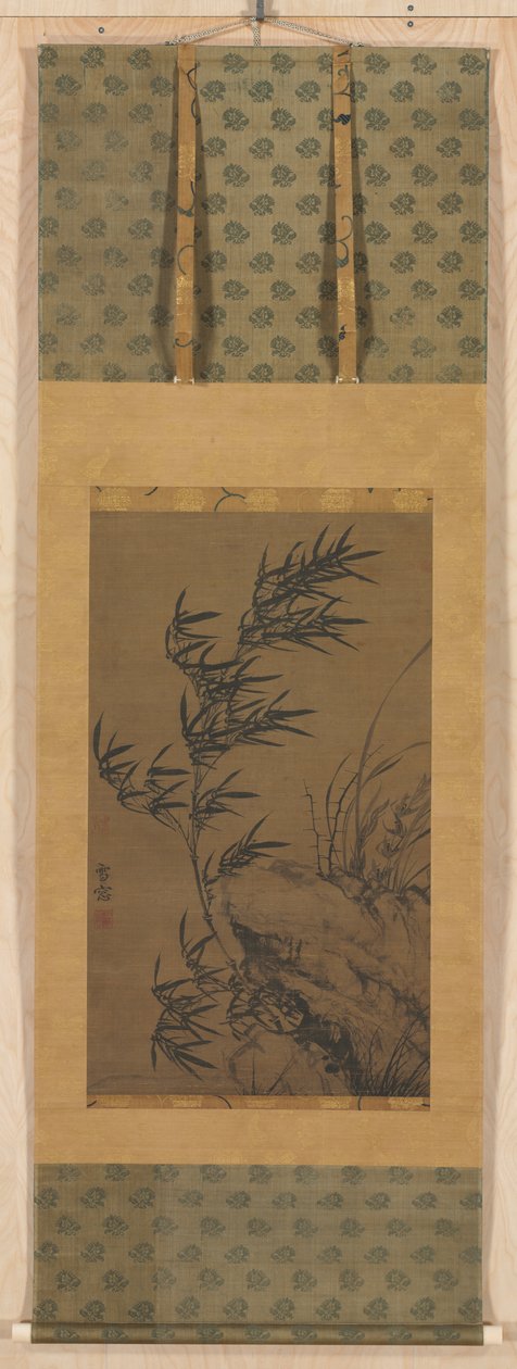 Bambusz a szélben alkotó: Puming (Xue Zhuang)