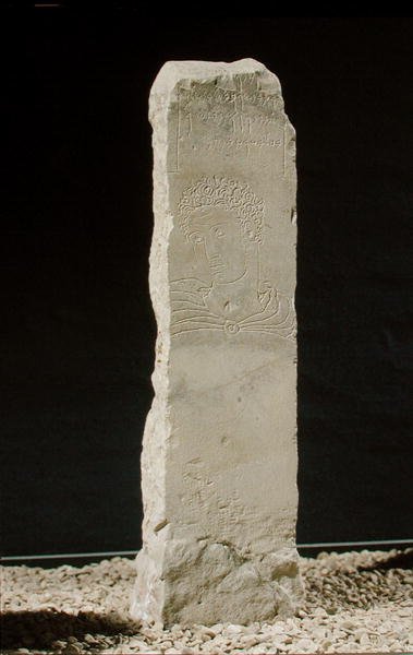 Fogadalmi sztéla, Karthágóból, Tunéziából (mészkő) alkotó: Punic