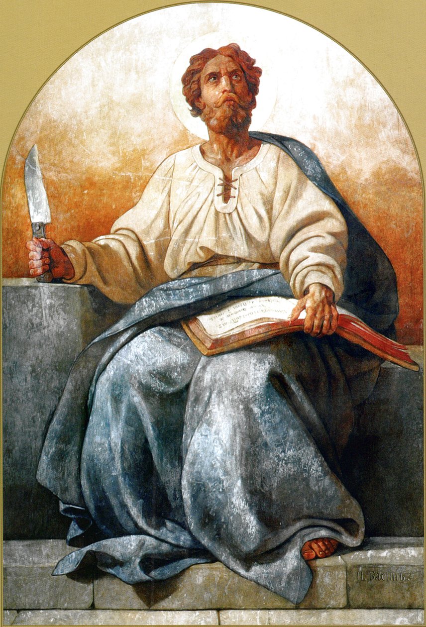 Bertalan apostolok: n alkotó: Pyotr Basin