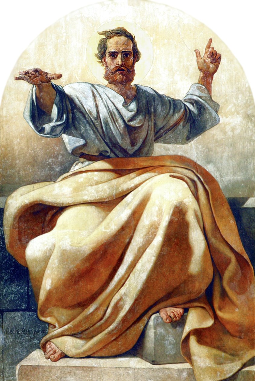 János apostol: n alkotó: Pyotr Basin