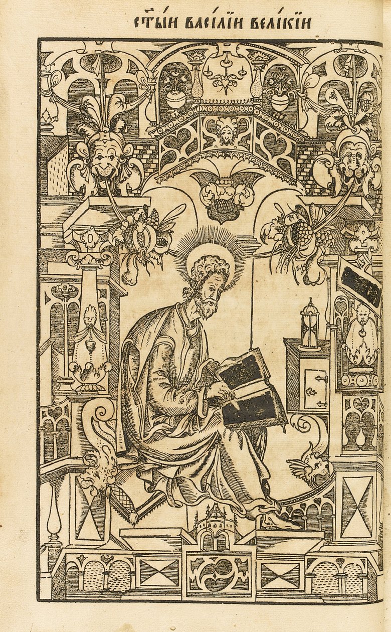 Nagy Szent Bazil, illusztráció az Asketikonból, 1594 alkotó: Pyotr Mstislavets