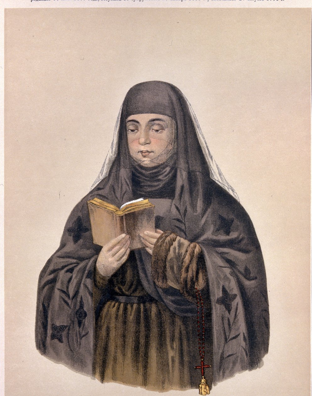 Eudoxia Feodorovna Lopukhina cárnő portréja (Eudoxie Lopoukine (ou Lopoukhine)) alkotó: Pyotr Fyodorovich Borel