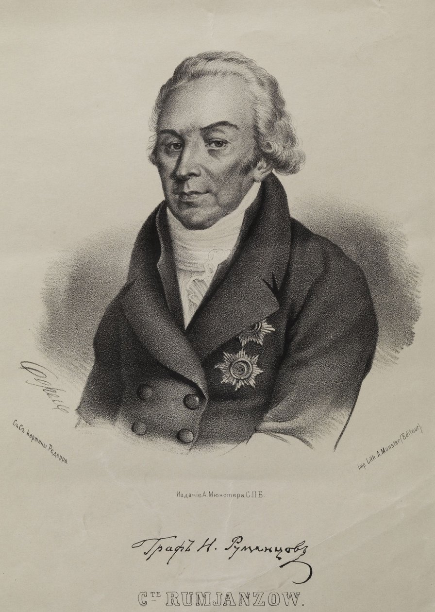 Nyikolaj Petrovics Rumjantsev gróf portréja 1754-1826 alkotó: Pyotr Fyodorovich Borel