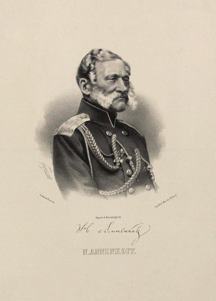 Nyikolaj Nyikolajevics Annenkov tábornok portréja 1799-1865. alkotó: Pyotr Fyodorovich Borel