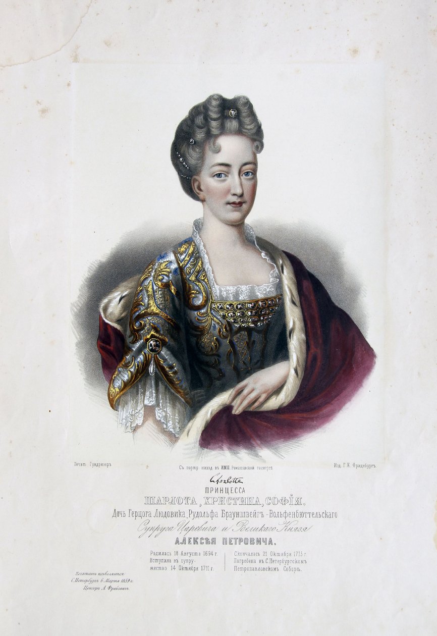 Charlotte brunswick-wolfenbütteli hercegnő 1694-1715, Alekszej Petro Tsarevics feleségének portréja alkotó: Pyotr Fyodorovich Borel