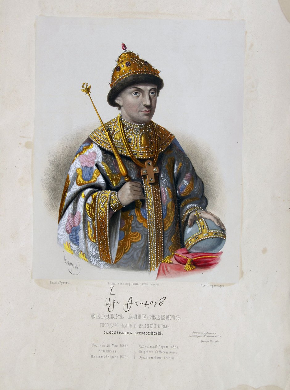 Feodor Theodore III Alekszejevics orosz cár portréja 1661-1682 alkotó: Pyotr Fyodorovich Borel
