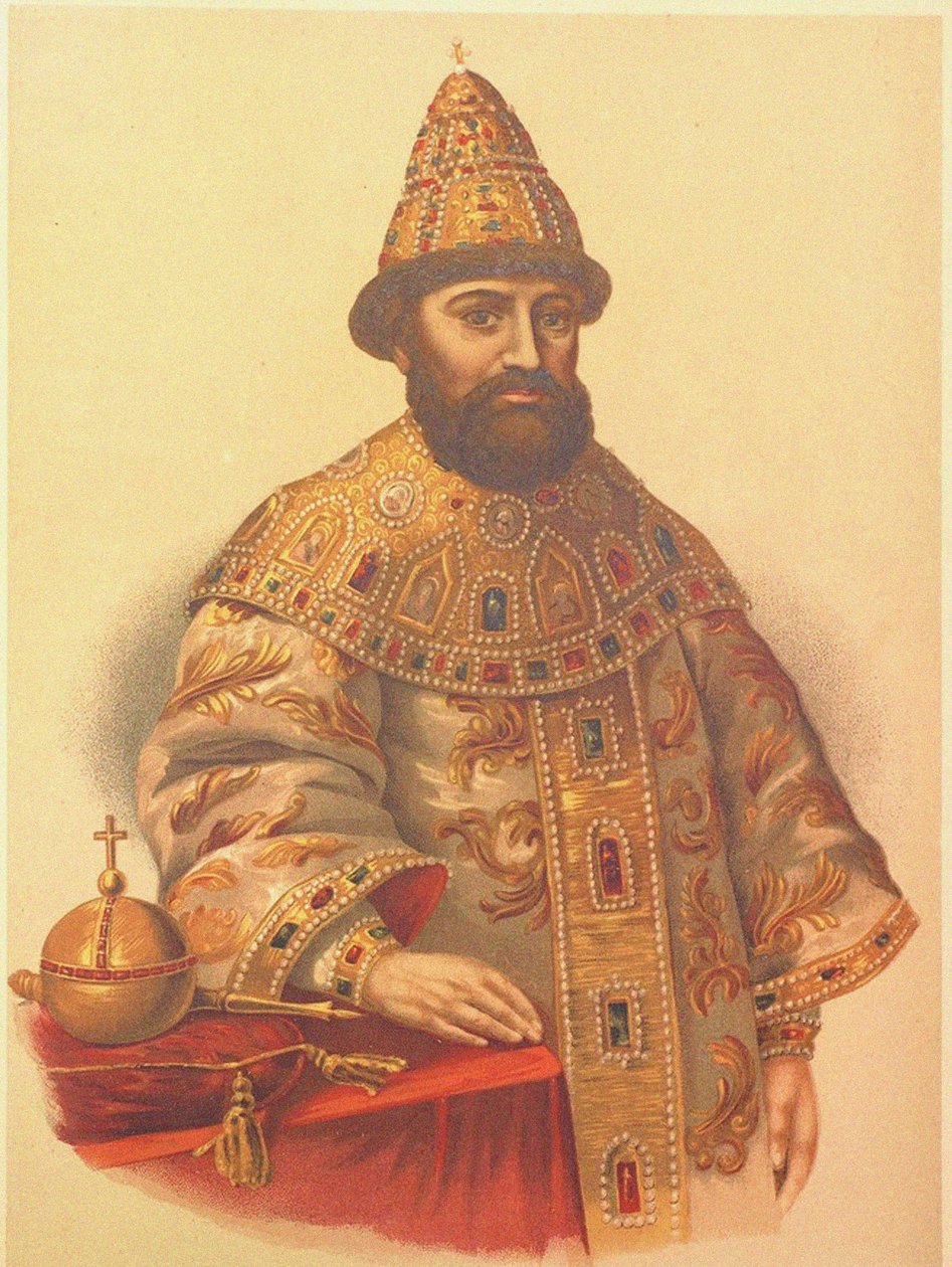 Michail I. Fjodorovics orosz cár portréja 1596-1645, 1860-as évek alkotó: Pyotr Fyodorovich Borel