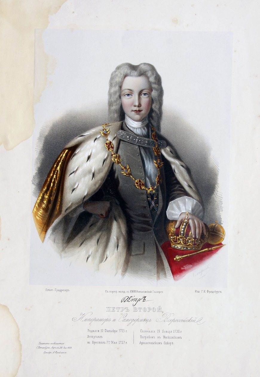 II. Péter orosz cár portréja 1715-1730 alkotó: Pyotr Fyodorovich Borel
