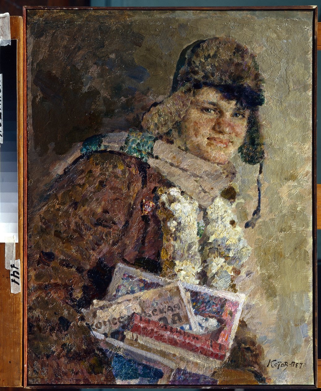 The Bookseller alkotó: Pyotr Ivanovich Kotov