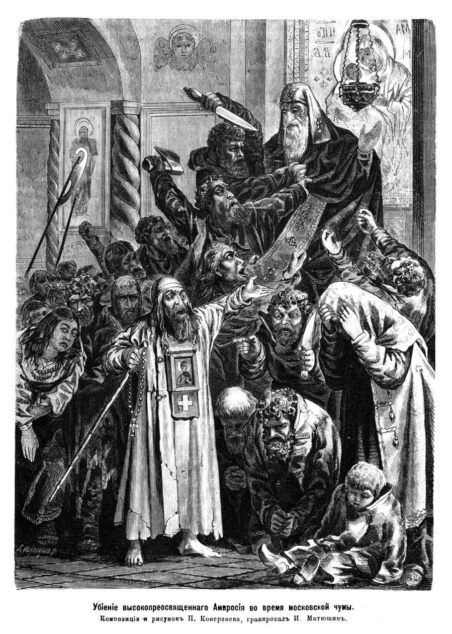 Ambrosius érsek meggyilkolása az 1771-es moszkvai pestislázadás során, 1872 alkotó: Pyotr Yefimovich Koverznev