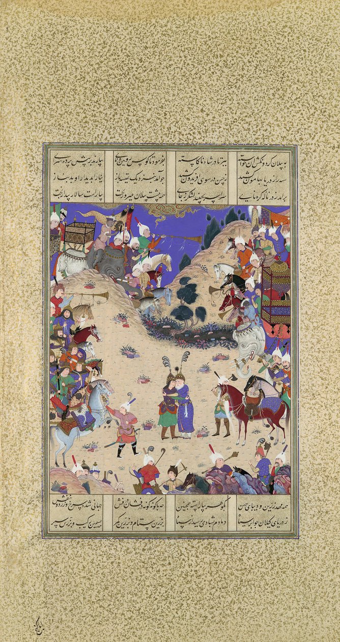 Faridun átöleli Manuchihrt, Folio 59v a Shahnama Királyok Könyvéből..., kb. 1525. alkotó: Qadimi