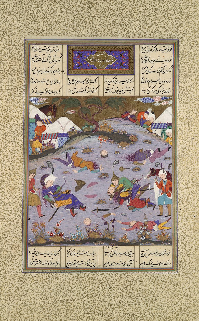 Giv Avenges Bahram, Slaying Tazhav, Folio 248r a Shahnama könyvből..., kb. 1525-30. alkotó: Qadimi